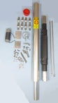 KIT-160-88, 160M ADD ON KIT FOR DX-88, FOR GROUND MOUNT