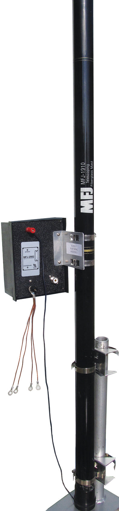 MFJ-2982,31FT WIRE VERT. 80-6M, FEATHER LITE, 600W | MFJ