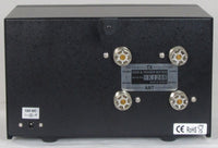 MFJ-894, GIANT X SWR/WATTMETER, 1.6-525MHz
